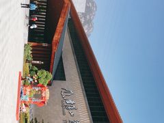 -雁荡山风景名胜区