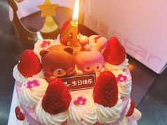 -好利来(木渎店)