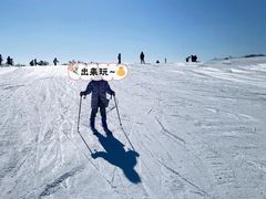 -华彬猛犸滑雪场