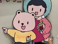 -静宜和她的朋友(星海广场店)