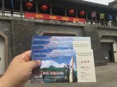 -桃花岛风景旅游区