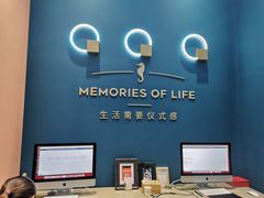 -海马体照相馆(北京朝阳大悦城店)