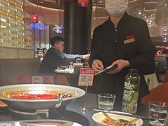 -麻六记(凤凰汇店)