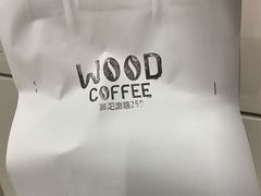 -Legno.ita Coffee by Wood(襄阳南路店)
