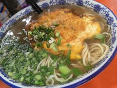 -清真老马牛肉拉面馆(上海路店)