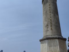-武汉长江大桥