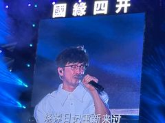 -中南南通体育会展中心