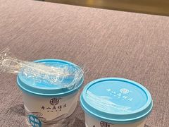 -高佳庄·海鲜酒楼(定海店)