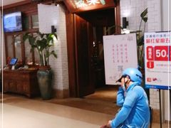 -绿茶餐厅(布吉万象汇店)