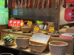 -老湘村·湖南土菜(天河维多利店)