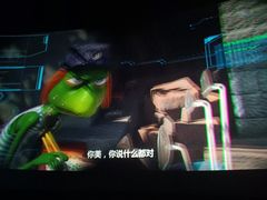 -喜满客影城(汉神广场店)