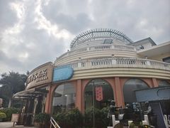 -盆满钵满·国家非遗传承(云台店)