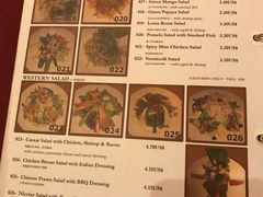 菜单-Old House Restaurant