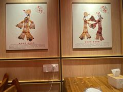 -蜀韵川香水煮鱼(泰山路店)