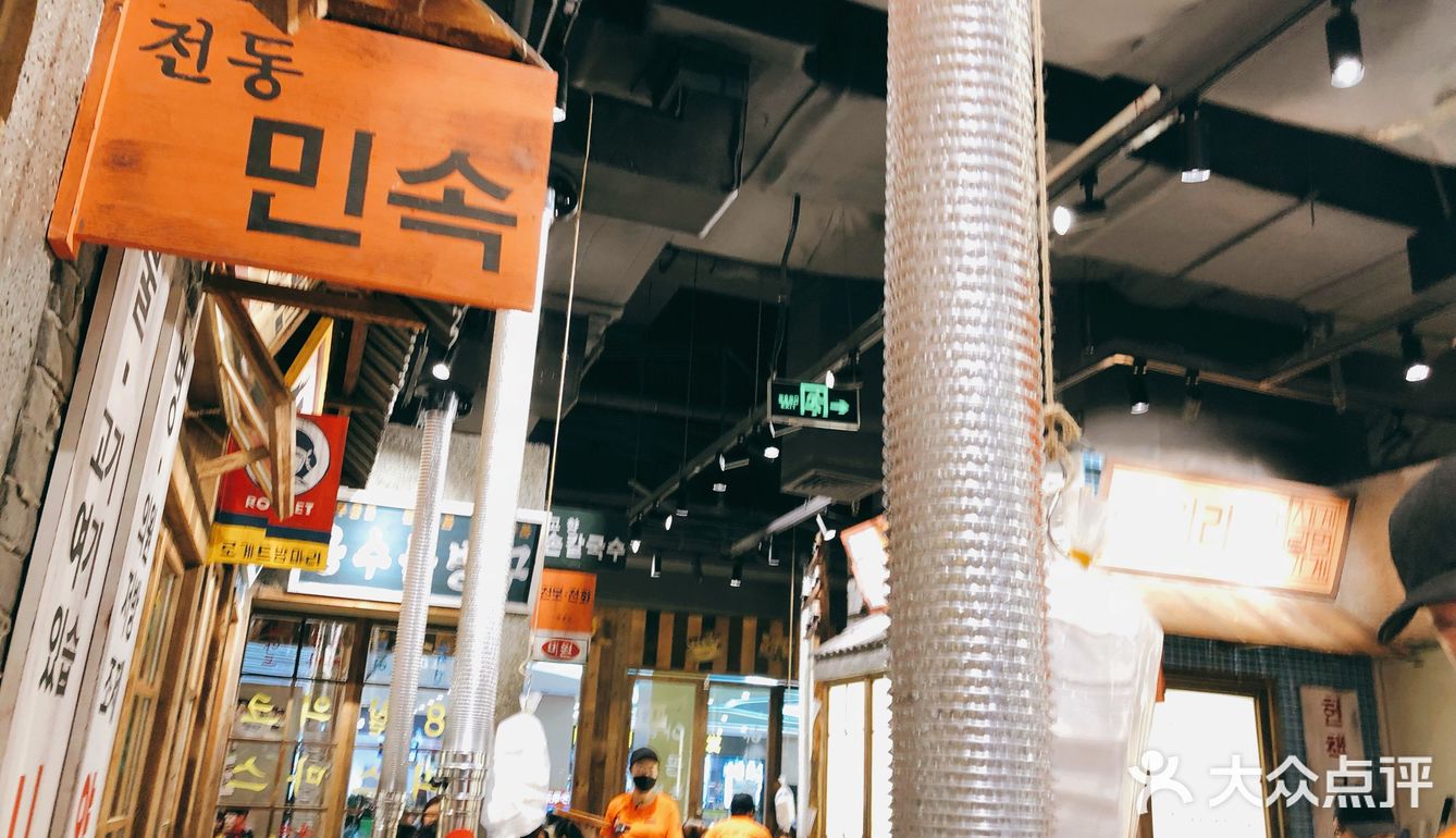 安三胖自助烤肉[糖果]