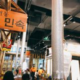 安三胖自助烤肉[糖果]