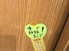 -专壹·智能24小时自习室(宝体店)