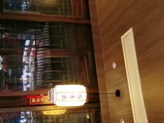 -香园茶社·金陵小灶(老门东店)