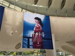 -上海文化广场