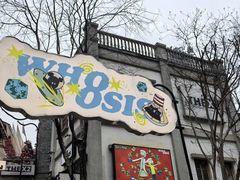 -重庆十八梯传统风貌区