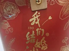 -盛唐壹号酒店