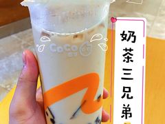 奶茶三兄弟-CoCo都可(燕塘店)