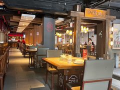 -新渝城·始于2000年(淘金店)