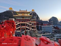 -老君山风景名胜区