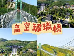 -威海华夏城景区