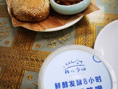 -清真·鸦儿李记·小馆(后海店)