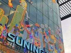 -太二酸菜鱼(汕头苏宁广场店)