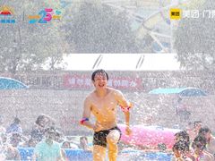 -武汉玛雅海滩水公园