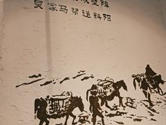 -老牌坊云南鱼豆花火锅(嵩山店)