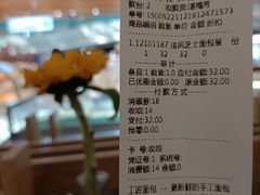 -工匠面包(壹方店)