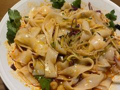 -那时新疆(经纬汇店)