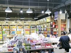 -雨丝书店(综合商业楼店)