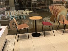 -多乐之日(颐堤港店)