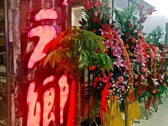 -金轮星光名座生活广场