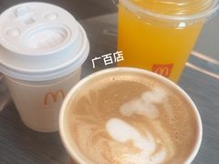 -麦当劳(北京路广百广场店)
