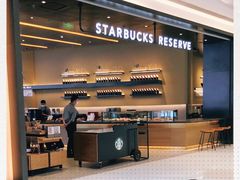 -星巴克臻选(上海合生汇1F店)