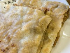 -华天二友居肉饼(宫门口店)