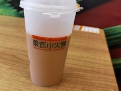 -香漫谷泰式小火锅(巴南万达店)