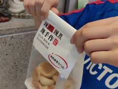 -君之狮子山·轻糖烘焙(松江印象城店)
