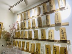 大堂-正南齐北·老街糯米团(洪崖洞店)