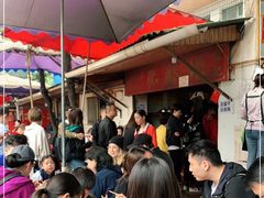 等位区-张醪糟