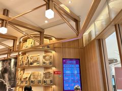 -味千拉面(瑞虹生活广场店)