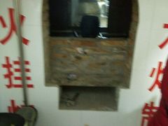 -老北京烤鸭(保龙仓店)