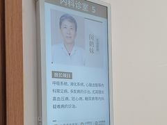 -上海天伦医院