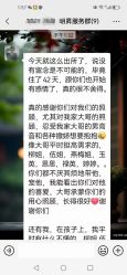 -明昇月子中心(番禺万达广场店)