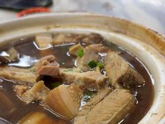 -新峰肉骨茶